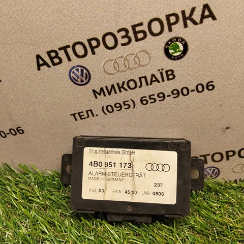 Блок управління сигналізатора руху 4B0951173 VAG