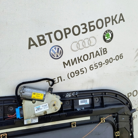 Двигун приводу люка 4B0959591A VAG