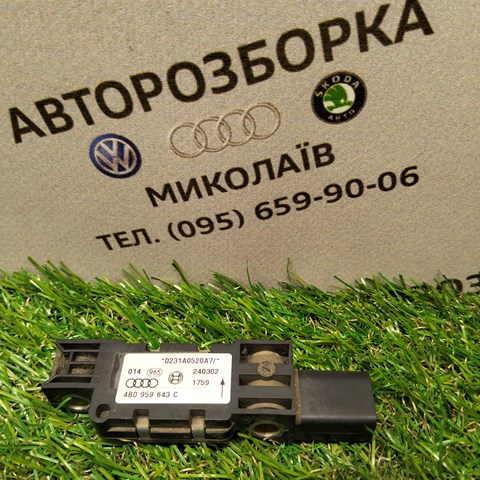 Датчик подушки безпеки 4B0959643C VAG