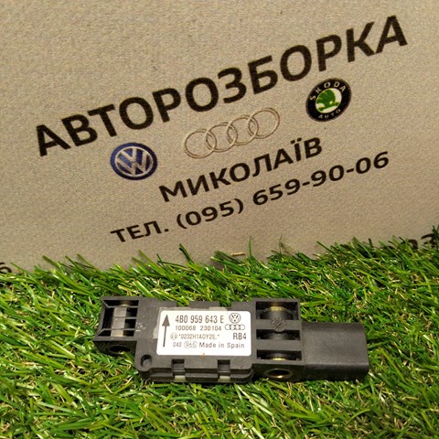 Датчик Айрбег передній 4B0959643E VAG