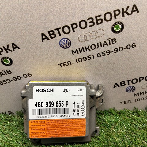 Модуль-процесор керування подушки безпеки 4B0959655P VAG