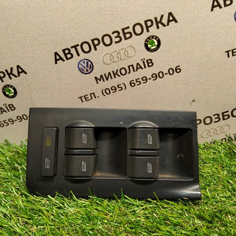 Кнопковий блок керування склопідіймачами передній лівий 4B0959851 VAG