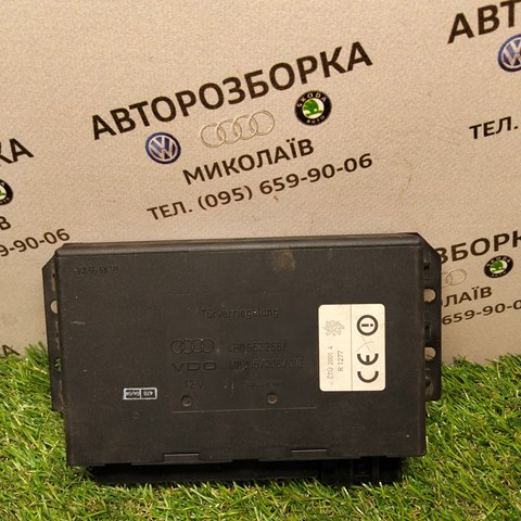 Блок управління центральним замком 4B0962258L VAG