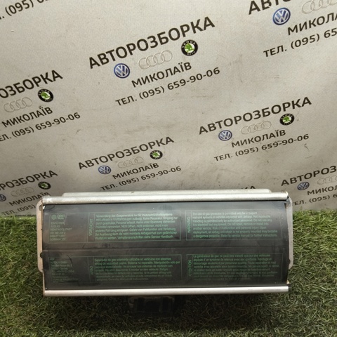 Установка подушки безпеки пасажира 4B1880204G VAG