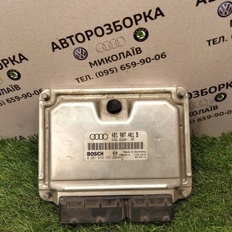 ЕБУ 4B1907401B VAG