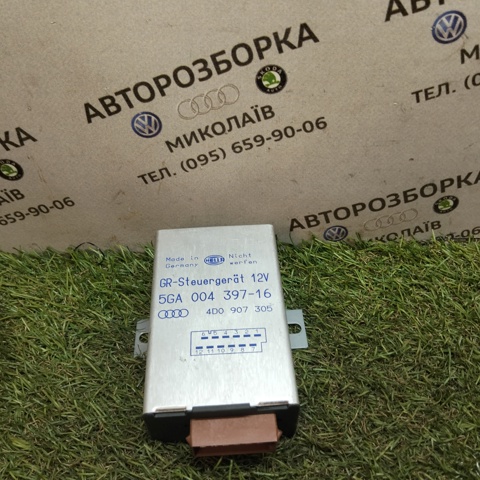 Модуль управління круїз-контролем 4D0907305 VAG