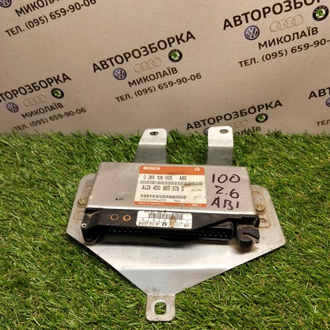 Модуль (блок ЕБУ) управління АБС (ABS) 4D0907379D VAG