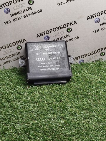 Модуль управління (ЕБУ) рульового колеса 4D0909611 VAG