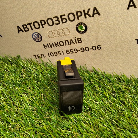 Кнопка вкл.протівотуманних фар 4D0941563 VAG