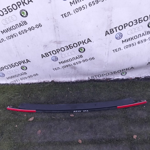 Буфер (бампер) задній 4E0807417B VAG