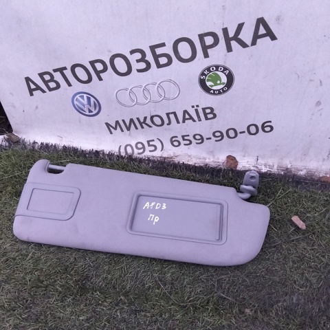Козирок 4E0857552 VAG