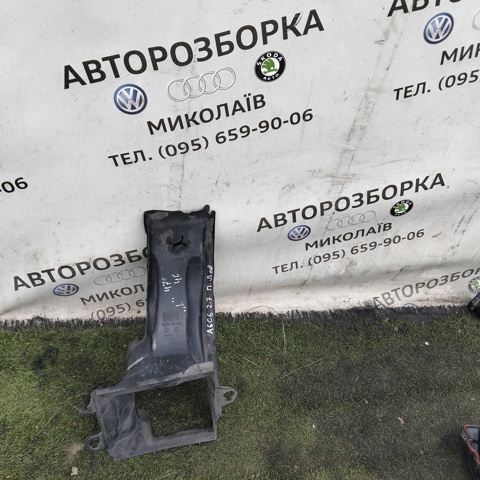Дифузор інтеркулера 4F0145333 VAG