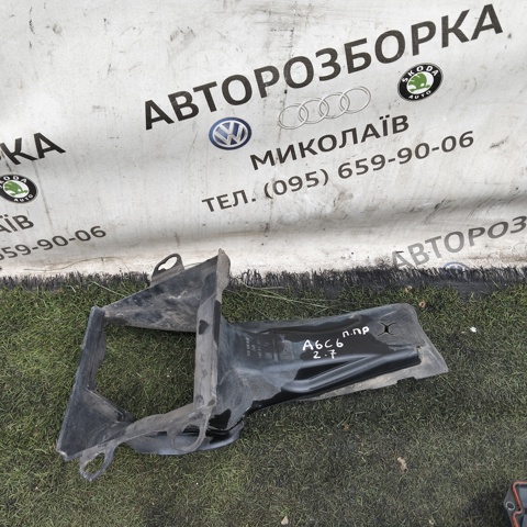 Дифузор інтеркулера 4F0145334 VAG