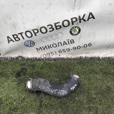 Трубка, що нагнітається 4F0145709H VAG