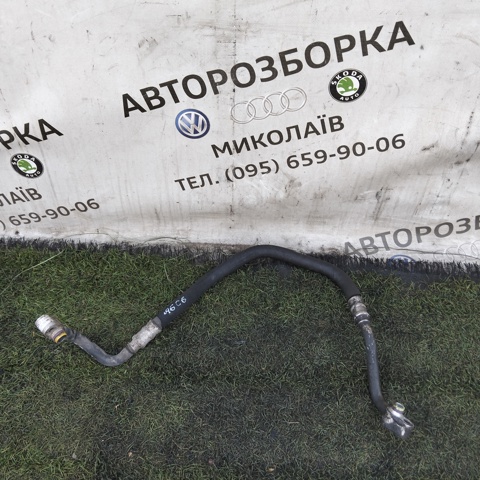 Шланг кондиціонера, від компресора до радіатора 4F0260701M VAG