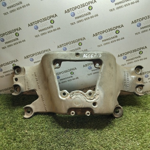 Кріплення коробки передач 4F0399263K VAG