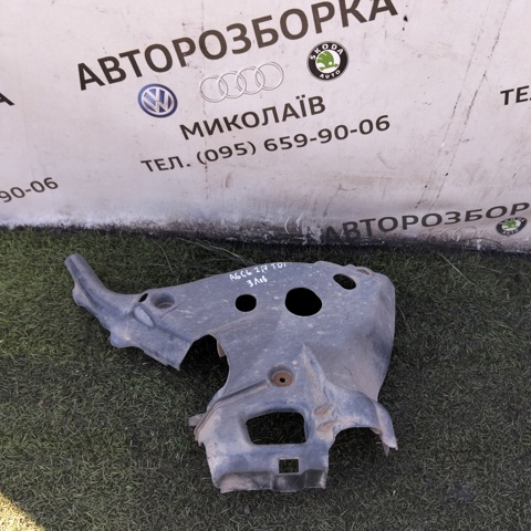 Захист заднього нижнього важеля 4F0505415C VAG