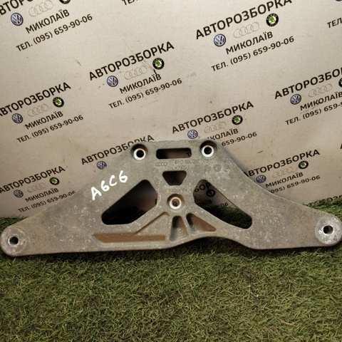 Розтяжка заднього моста 4F0599287 VAG