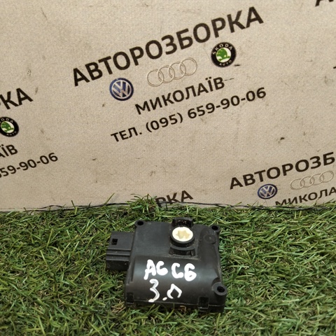 Привід системи автоматичного управління обігрівачем 4F0820511A VAG