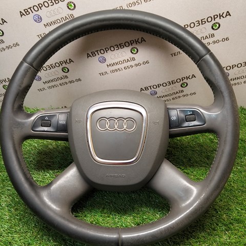 Установка подушки безпеки водія 4F0880201S VAG