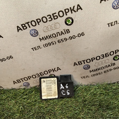 Датчик положення педалі зчеплення 4F0907658A VAG