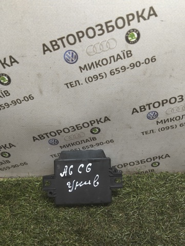 Модуль керування (ЕБУ) парктроніком 4F0919283C VAG