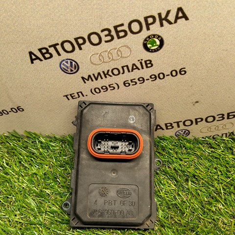 Реле для ксенону 4F0941329D VAG