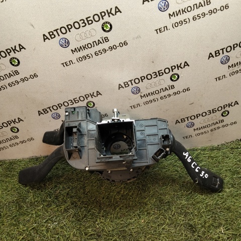 Модуль керування (ЕБУ) підрульових перемикачів 4F0953549D VAG