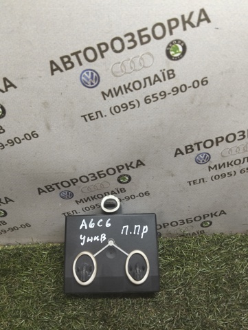 Блок комфорту передніх дверей 4F0959792E VAG