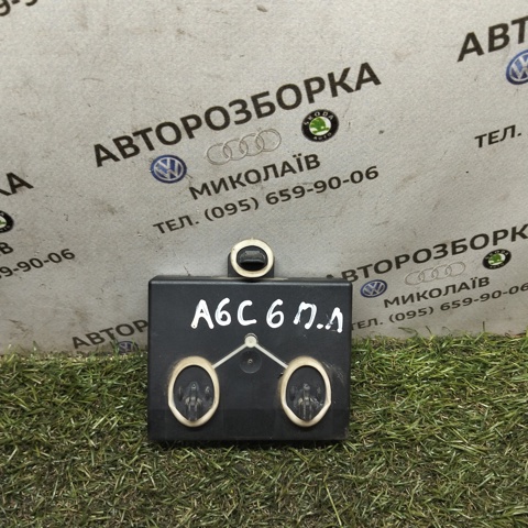Блок комфорту передніх дверей 4F0959793C VAG