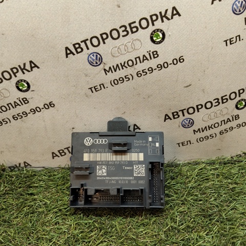 Блок комфорту передніх дверей 4F0959793R VAG
