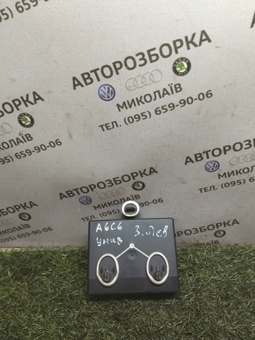 Блок комфорту задніх дверей 4F0959795E VAG