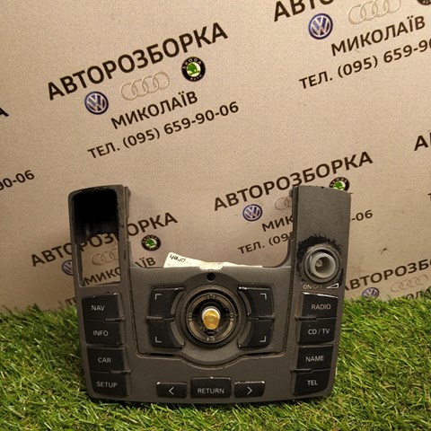 Багатофункціональний джойстик керування 4F1919610K VAG