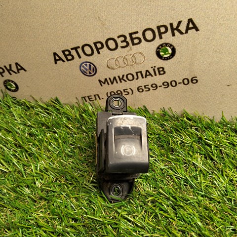 Клавіша електромеханічного гальма стоянки 4F1927225 VAG