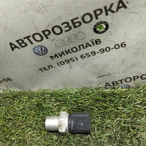 Датчик тиску 4H0959126 VAG
