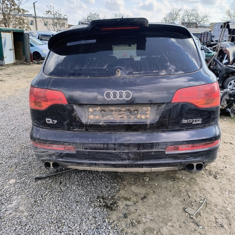 Буфер (бампер) задній 4L0807303B VAG