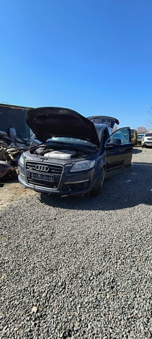Капот 4L0823029A VAG