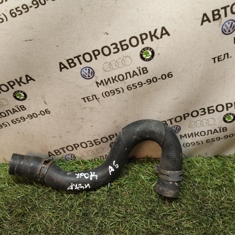 4Z7121109A VAG
