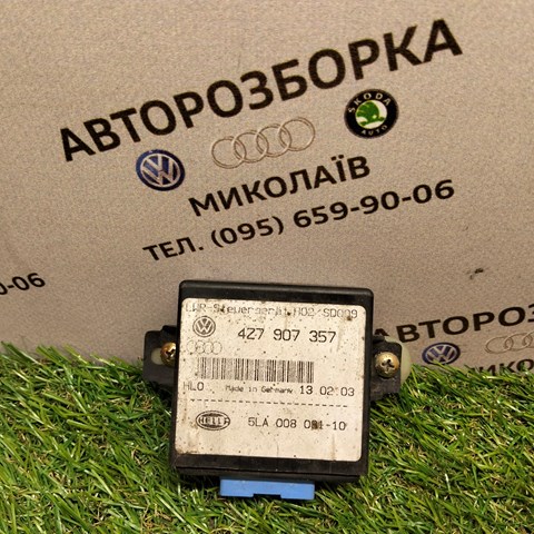 Модуль управління світлом фар 4Z7907357 VAG