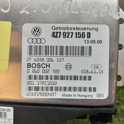 4Z7927156D VAG