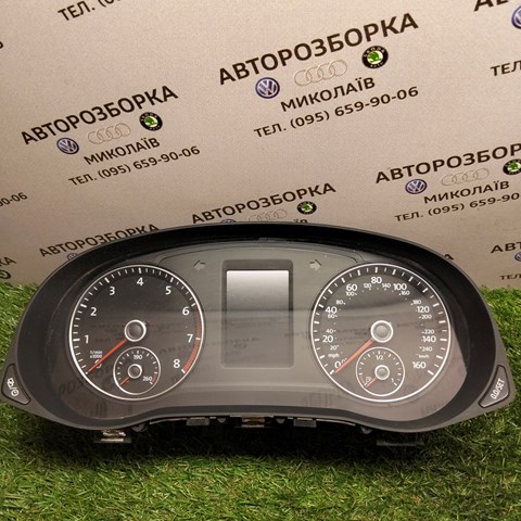 Щиток приладів додатковий 561920970D VAG