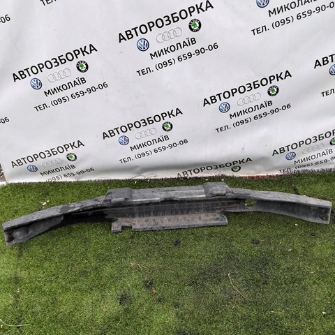 Наповнювач бампера переднього 5C6807248 VAG