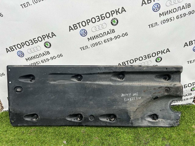 Захист днища, лівий 5C6825201 VAG