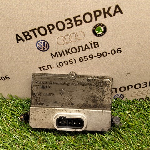 Блок розпалювання, ксенон 5DV00829000 VAG