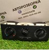 Механізм управління кондиціонером 5J0820045C VAG