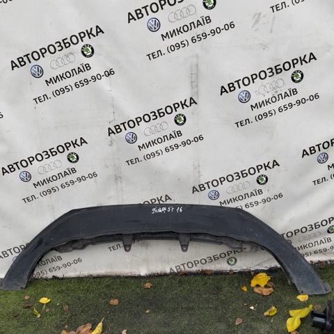 Сплитер переднього бампера 5K0805903A VAG
