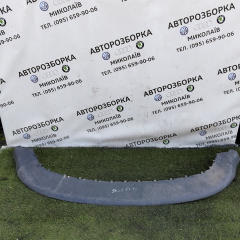 Спойлер переднього бампера 5M0805903 VAG