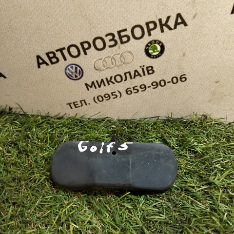 Сопло омивача лобового скла 5M0955985A VAG