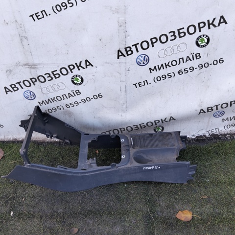 Панель борода 5M1863243B VAG