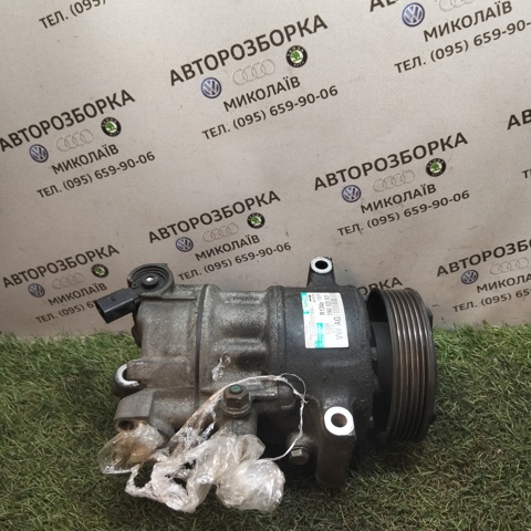 Насос кондиціонера 5N0820803 VAG